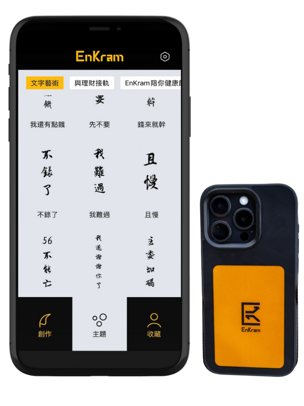 600X800 PX 長方形_共用 (6)