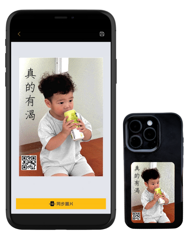 600X800 PX 長方形_共用 (9)